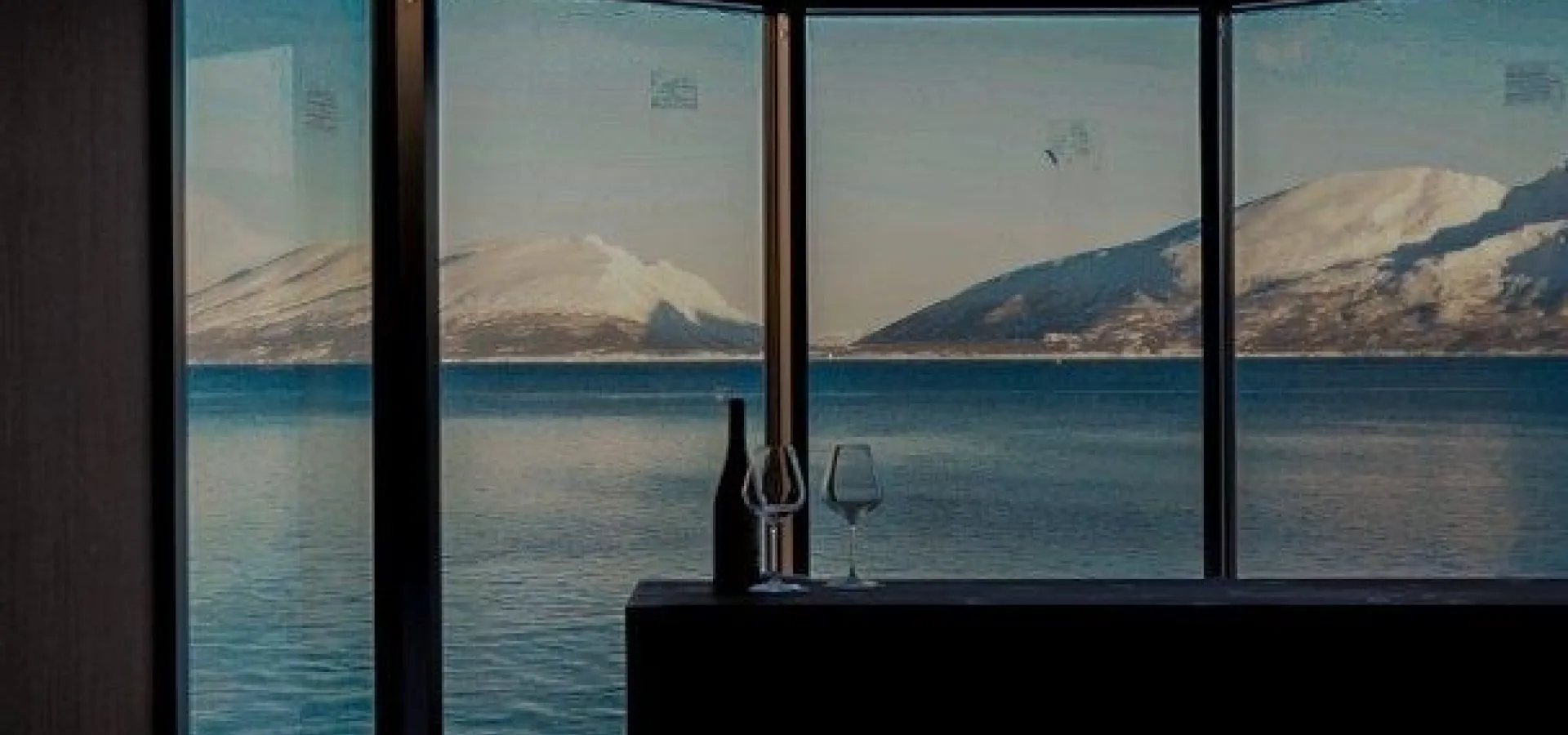 Lyngen Aurora Resort