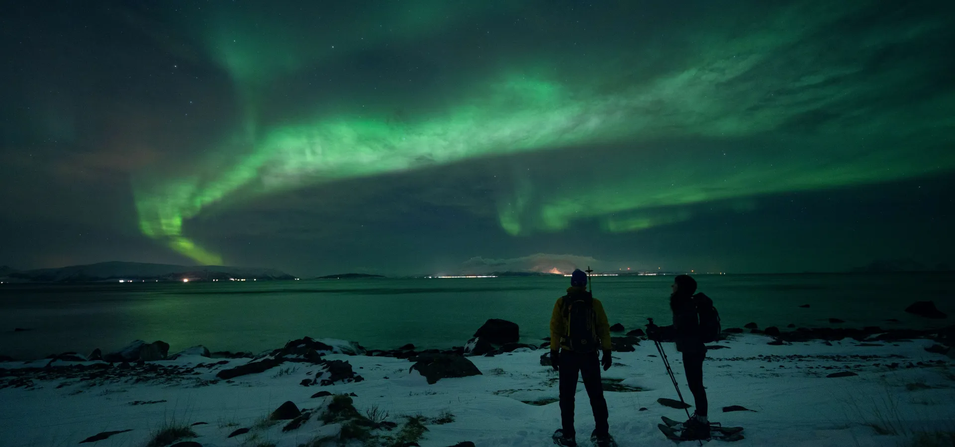 Lyngstuva_Northern Lights_Petr Pavlicek